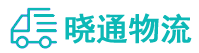 成都到长岛县物流公司